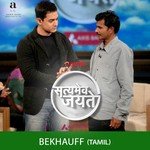 Bekhauff