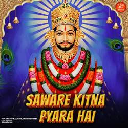 Saware Kitna Pyara Hai-CTJdBiV1BmE