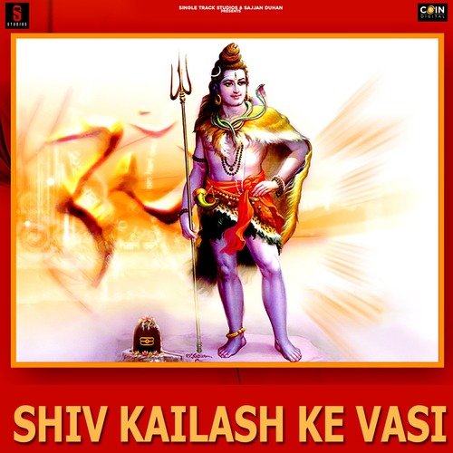 Shiv Kailash Ke Wasi