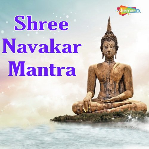 Shree Navakar Mantra