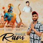 Shree Ram