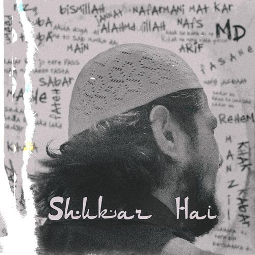Shukar Hai