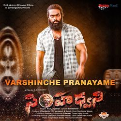 Varshinche Pranayame-FiEqS0cDVVk