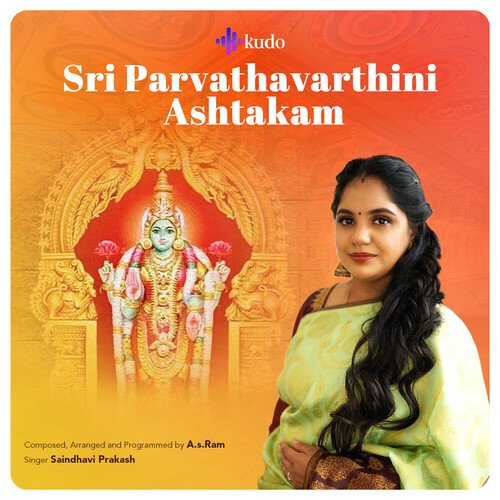 Sri Parvathavarthini Ashtakam