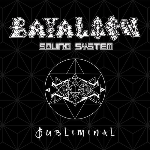 Subliminal cover art