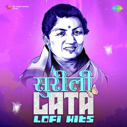 Kashi Kaal Nagini - Lofi