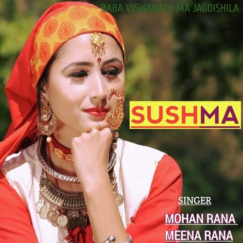 Sushma (Garhwali song)