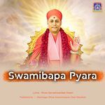 Swamibapa Pyara