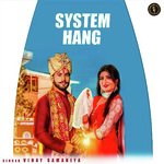 System Hang