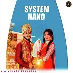 System Hang-O1wjADhDbQE