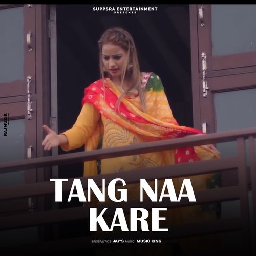 Tang Naa Kare