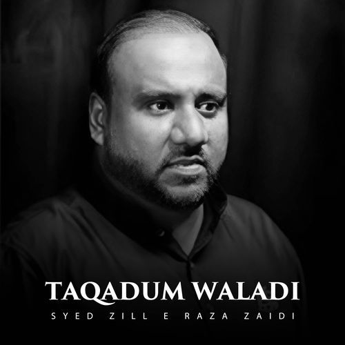 Taqadum Waladi