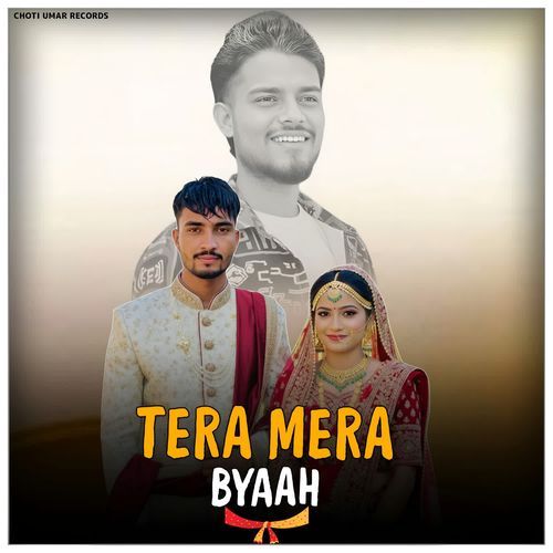 Tera Mera Byaah