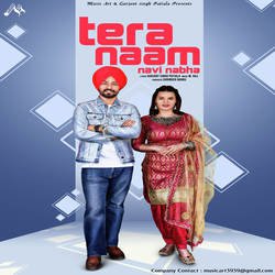 Tera Naam-L1wkABFFYlI