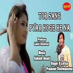 Tor Sang Pyar Hoge He Na-Aj0,HBpGBGI