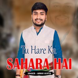 Tu Hare Ka Sahara Hai-A1kjVANSU0E