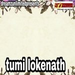 Tumi Lokenath