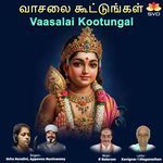 Vaasalai Kootungal