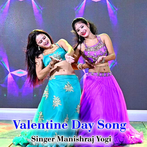 Valentine Day Song