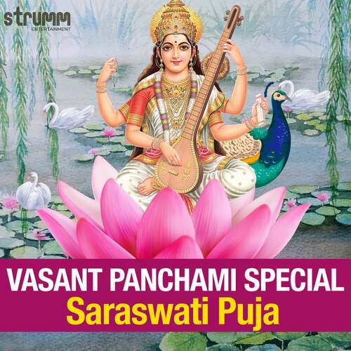 Vasant Panchami Special - Saraswati Puja