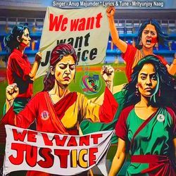 We Want Justice