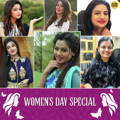 Women's Day Special