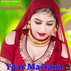 Yaar Mastana-NhJeCVl1BR4