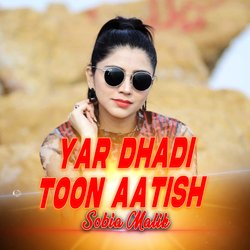 Yar Dhadi Toon Aatish-BAUebhBlfkI