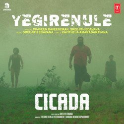 Yegirenule (From &quot;Cicada&quot;)-BTcjcyFAVHo