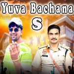 Yuva Bachana S