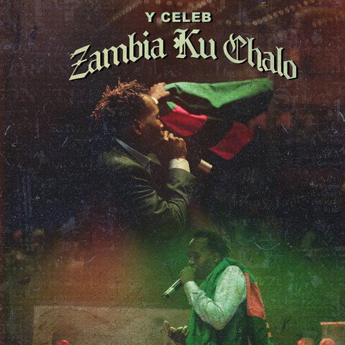 Zambia Ku Chalo_poster_image