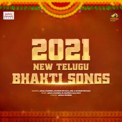 2021 New Telugu Bhakti Songs