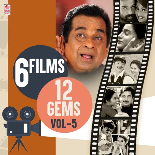 6 Films 12 Gems Vol-5