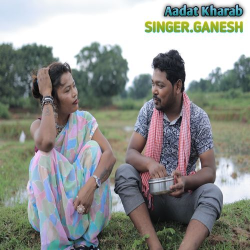 Adat Kharab New Nagpuri 2025