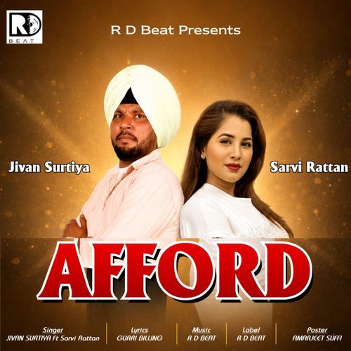 Afford