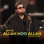 Allah Hoo Allah (Punjabi Kalam)