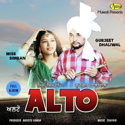ALTO Songs MP3 Download, New Songs & Albums