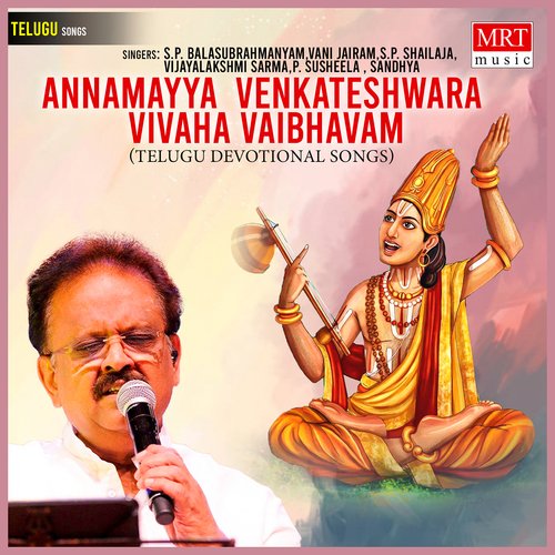 Annamayya Venkateshwara Vivaha Vaibhavam