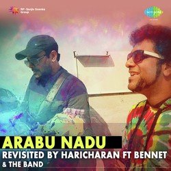 Arabu Nadu-AhEyCDwGBEE