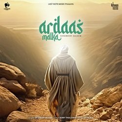 Ardaas Malka-HykPVllcTWc