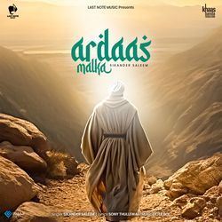 Ardaas Malka-FwsMACVdbXA