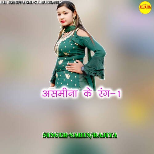 Asmeena Ke Rang-1