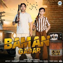 Baman Gadar-Jh8NcCF5Z0o