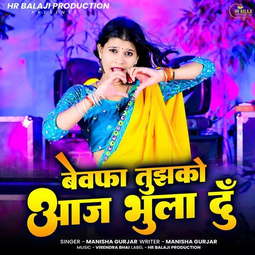 Bewafa Tujhko Aaj Bhula Du