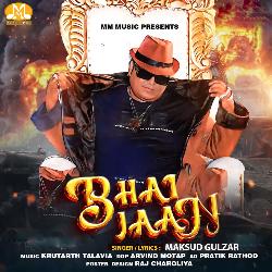 Bhai Jaan-FBwRfzhCaEA