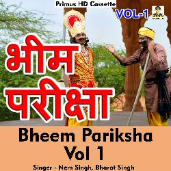 Bheem pariksha Vol 1 (Hindi)-JAU5SxdndR4