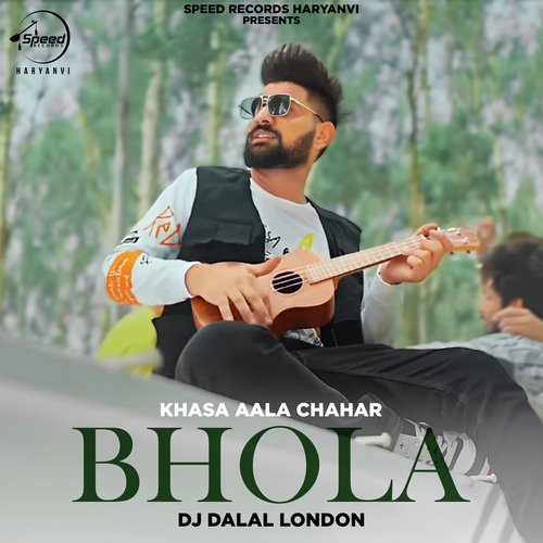 Bhola (Remix)