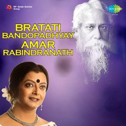 Pranami - Recitations-A1wjBAACAAI