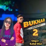 Bukhar 2