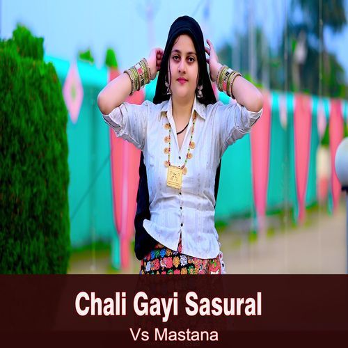 Chali Gayi Sasural